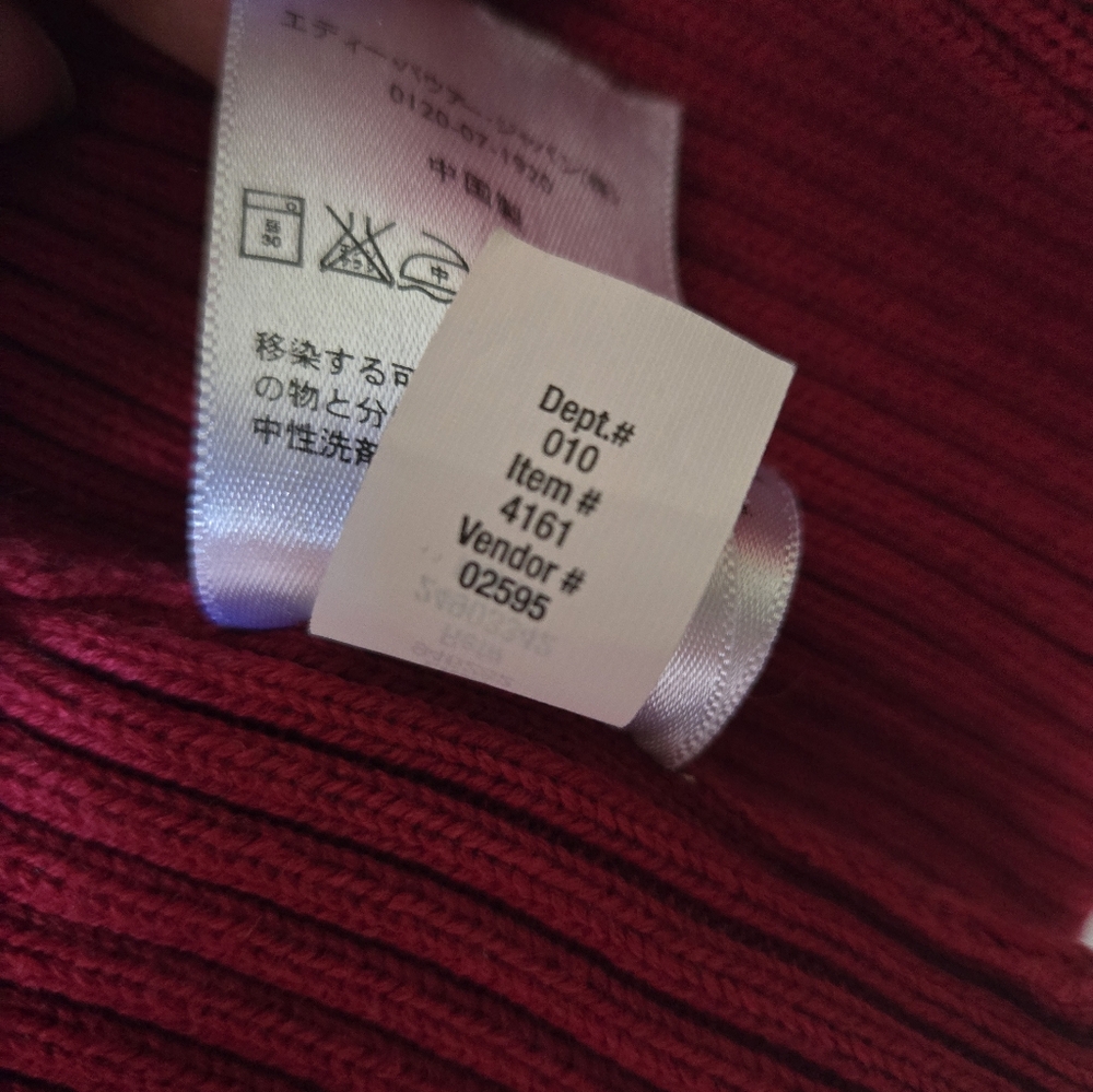 Eddie Bauer Mock Neck Full Zip Ribbed Sweater - Burgundy Red - Woman's L - Picture 9 of 10